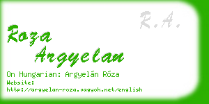 roza argyelan business card